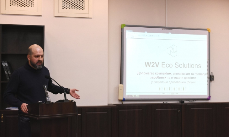 Презентація проекту BeEKO(W2V) у м.Коростень